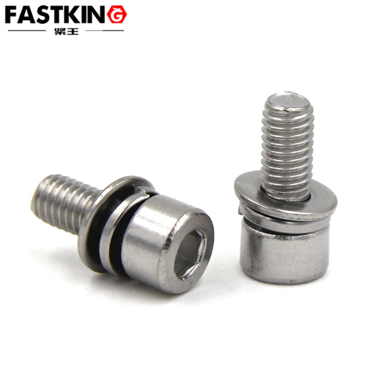 不滾花杯頭內(nèi)六角三組合螺絲