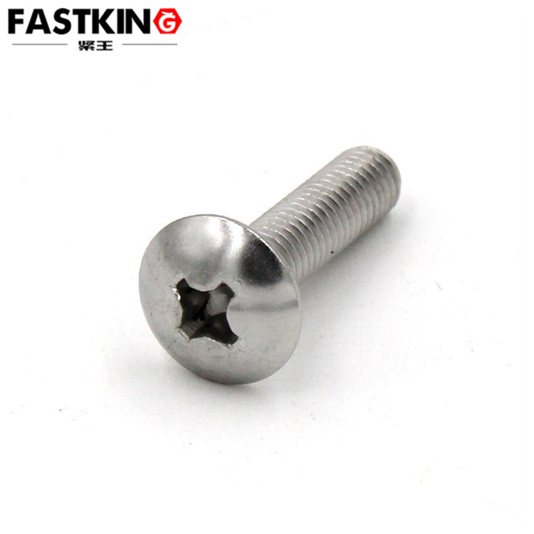 大扁頭十字機(jī)絲 JISB1111T